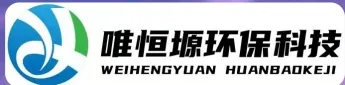 高邮WH-D智能真空干燥机｜唯恒塬